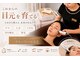ラフィーユ 宜野湾店(Lafille)の写真