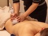 温&巡【辛い肩こり・足のむくみスッキリ】ラジオ波30分+筋膜リンパ60分♪