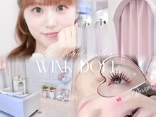 ウィンクドール(Wink Doll)