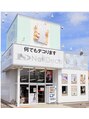 ネイルンデコ (Nailn Deco) ネイルン デコ