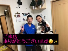 美容整体サロン オオカンシャ(okansha)/お客様とのツーショット♪