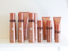 シエル(ciel)/FAITH化粧品正規取扱店