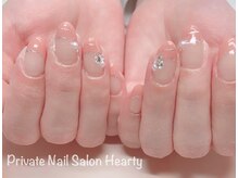 ハーティー(Hearty)/