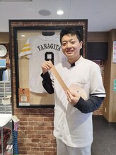 松戸整骨院/辛い時の対処法