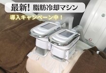 エアリアル 武雄店