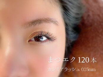 ジャスミンラッシュ 神戸店(Jasmine Lash)/まつエク120本