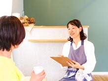 木の葉/初回の流れ２　カウンセリング