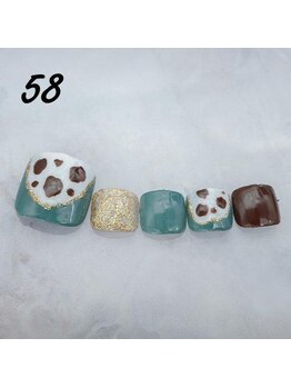 定額4,400円　No.58