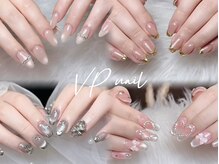 ブイピーネイル 新大久保(VP nail)
