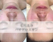 ファッショニスタ 中目黒店(Fashionista)