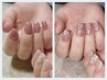 ◆ Flash nail ◆ - 調合込のspecialクーポン -