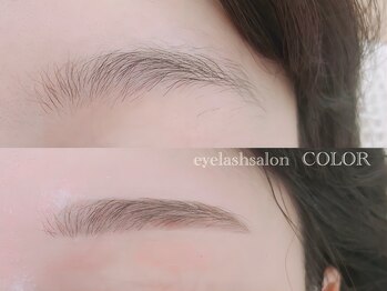 コロル(COLOR)/眉毛ワックス