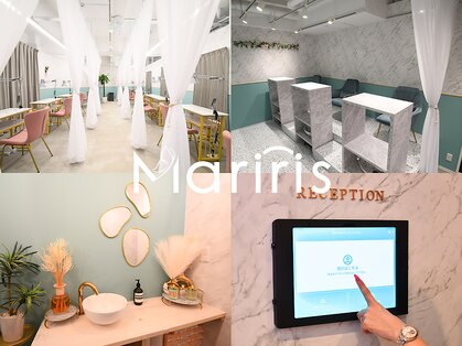 マリリス(Mariris)の写真