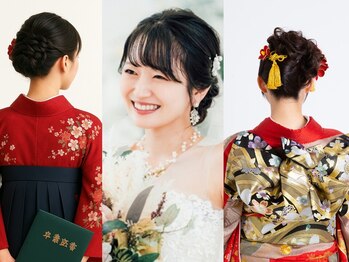 ブロッサム(BLOSSOM)の写真/うなじ美人で和装・ドレスのアップスタイルに自信！