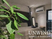 アンワインド(UNWIND)/エレクトロヘッドは改善型に特化