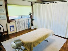 掛川整体 からだやの雰囲気（明るくて清潔感のある院内です）