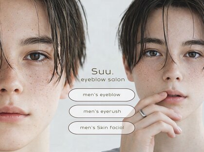 スー 千種 今池(Suu.)の写真