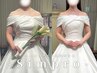 花嫁モニター☆【2ヶ月ブライダルハイパーナイフ×6回プラン】－10キロ目標