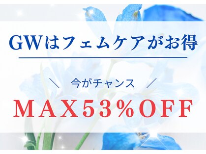 ブーケの写真