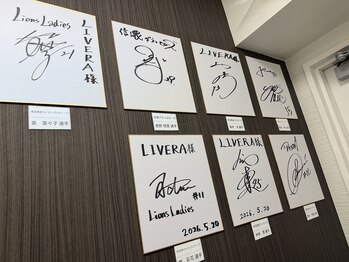 ストレッチリヴェラ 本郷三丁目店(STRETCH LIVERA)/プロスポーツ選手多数ご利用!
