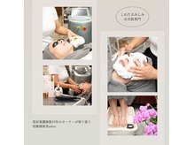 ウェルネス(wellness)の雰囲気(究極の最新施術と癒。健康美でカスタマイズケア)