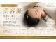 グランツ 四条寺町(Glanz)の写真