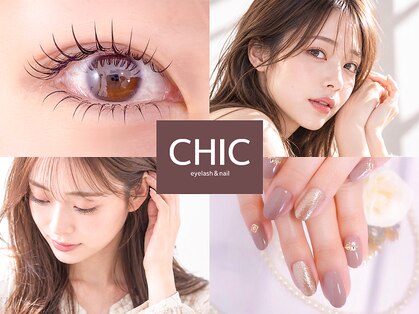 シックドゥヨコテ(CHIC de Yokote)の写真