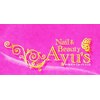 ネイルアンドビューティー アユズ(Nail&Beauty Ayu's)ロゴ