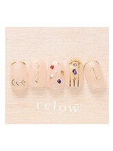 リロウ(relow)/スタッフおすすめアート☆