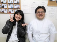 カワウチ健康倶楽部/専門学生のお客様