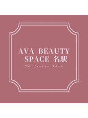 名駅すぐ♪大人可愛いオフィスネイルが人気(AVA beauty space名駅店  )