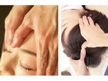 からだビ ファイン 三鷹店/