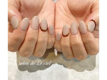 サロン ドゥ ル シエル(salon de Le ciel)/マットコーティング*べっ甲