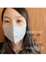 アズ(A/S)/ラッシュリフト×ブロウワックス