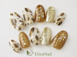 定額cやり放題/クーポン使用