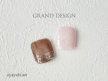 グランドデザイン 大垣店(GRAND DESIGN)/2月★NEWデザイン