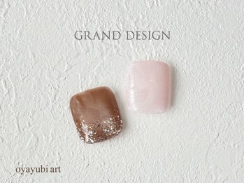 グランドデザイン 大垣店(GRAND DESIGN)/2月★NEWデザイン