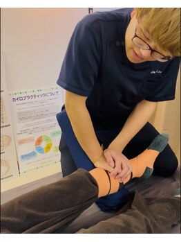 こつこつ(k.tu k.tu)/フット浮腫ケア