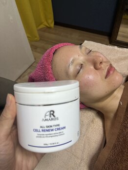 フーレスト アンド フリーリー(Fullest&Freely)/最後のクリーム