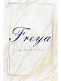 フレイヤ 札幌駅北口店(FREYA) FREYA 