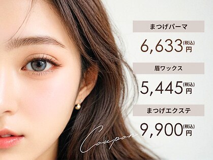 ダイヤモンドアイズ 池袋西口店(DIAMOND EYES)の写真