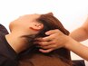 【平日10～16時予約限定】不眠・自律神経の不調に！ドライヘッドスパ　80分