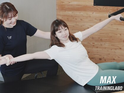 マックストレーニングラボ(MAX TRAININGLABO)の写真