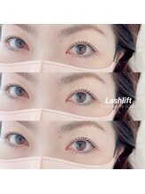 トワエモア バイ シーン(Toi et moi by SCENE)/ラッシュリフト/カール