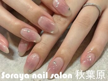ソラヤ(Soraya)/韓国・ワンホンネイル・秋葉原