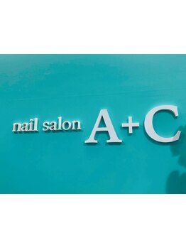 駅から徒歩５分のサロン