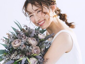 エーアイビューティー 御徒町店(Ai Beauty)の写真/【全身90分¥9980】大切な日のために…バストアップ×美姿勢×痩身ケアで、写真映えする理想の花嫁姿に*