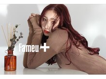 ファミーユプラス 伊勢崎(Fameu+)