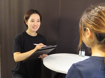 アナザープレイスリー(Another place caRe)/【お悩み】のカウンセリング重視