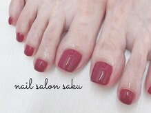 サク(saku)/ボルドーカラー/フットネイル